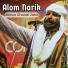 Akhtar Chanal Zahri
