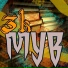 threek