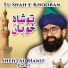 Shehzad Hanif Madni