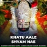 Yogesh Vats