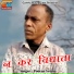 Pooran Verma