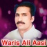 Waris Ali Aasi