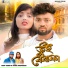 Raju Sahis, Payel Badyakar