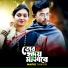 Nafis Tanvir