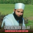 Qari Rizwan Ullah
