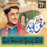 Syed Hammad Yousaf Shah