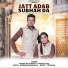 Sammy Rajpuriya feat. Mumtaz Gill