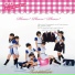 Sakura Gakuin
