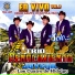 Trio Renacimiento Juvenil