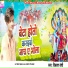 Vikash Banshi