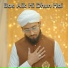 Burhan Raza Qadri