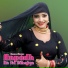Heena Singer