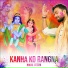 Nikhil Verma