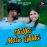 Monika Mundu, Harendra Debid