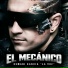 By Lester MC CubanFlow.com