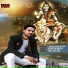 Avtar Singh Avi