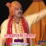 Hariram Gurjar