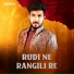 Jigardan Gadhavi, Maulik Mehta