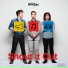 Hanson
