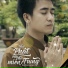 Đường Hưng