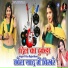Priya Rajasthani