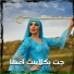 Fahed Sayed