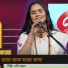 Doly Mondol