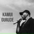 GURUDE