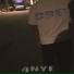4nye
