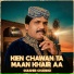 Gulsher Chandio