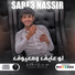 سبع ناصر