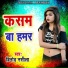 Binod Nasila