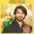 Iftikhar Uddin