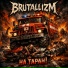 BRUTALLIZM