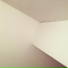 Seams