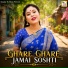 Jayanti Mondal Das