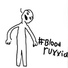 BLOODRUXXIA feat. boiiimani
