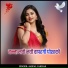 Jaspal Jakhar