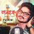 Tuhin