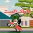 L-3BADY