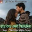 Nikhil Raja, Sanjana Saxena