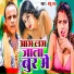 Shambhu Raj