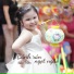 Bảo Trân