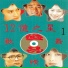阎毅, 陆剑萍