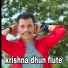 Bishnu Kunwar