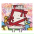 Yabai T-Shirts Yasan