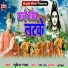 Mukesh Raja
