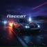 Redline