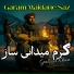 Gulzar Khan