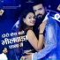 Mukesh Mali Taswariya